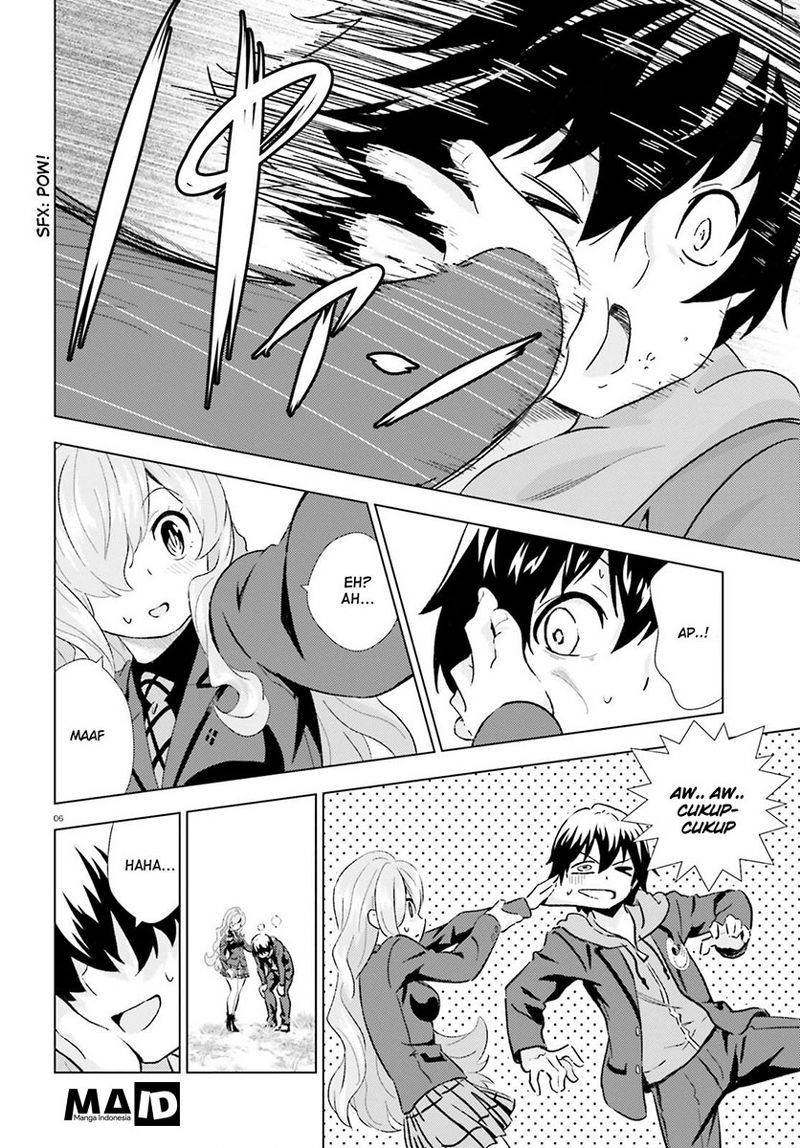 Kuromori-san wa Smartphone ga Tsukaenai chapter 2