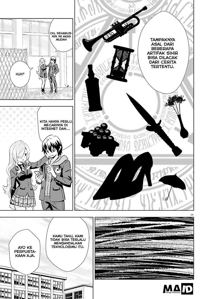 Kuromori-san wa Smartphone ga Tsukaenai chapter 2