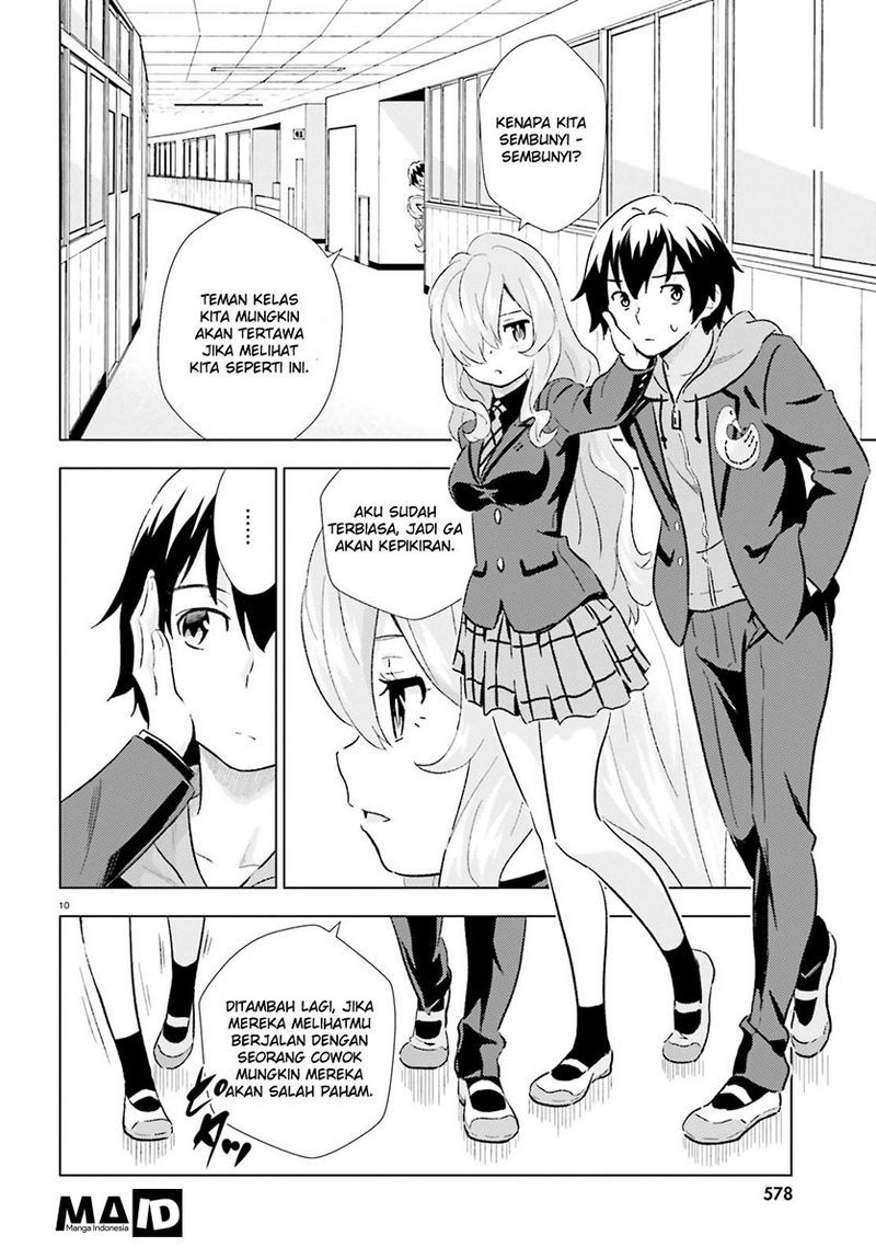 Kuromori-san wa Smartphone ga Tsukaenai chapter 2