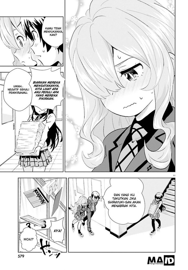 Kuromori-san wa Smartphone ga Tsukaenai chapter 2