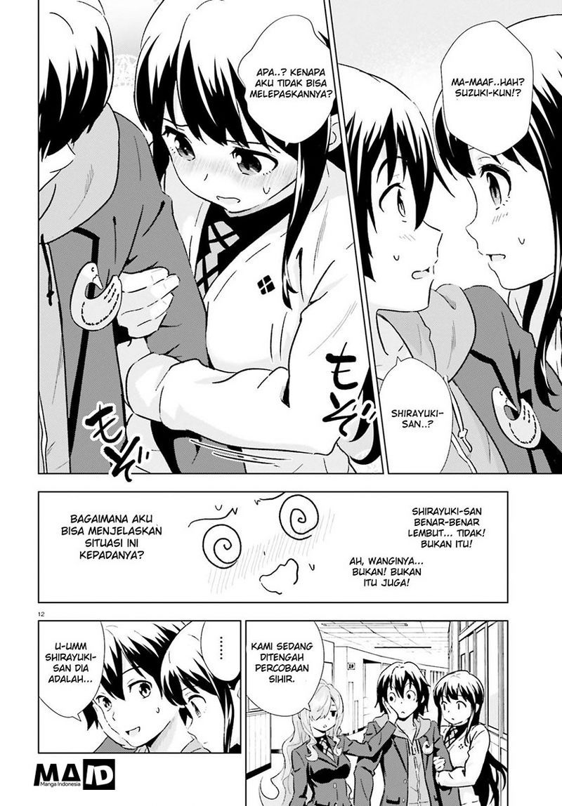 Kuromori-san wa Smartphone ga Tsukaenai chapter 2