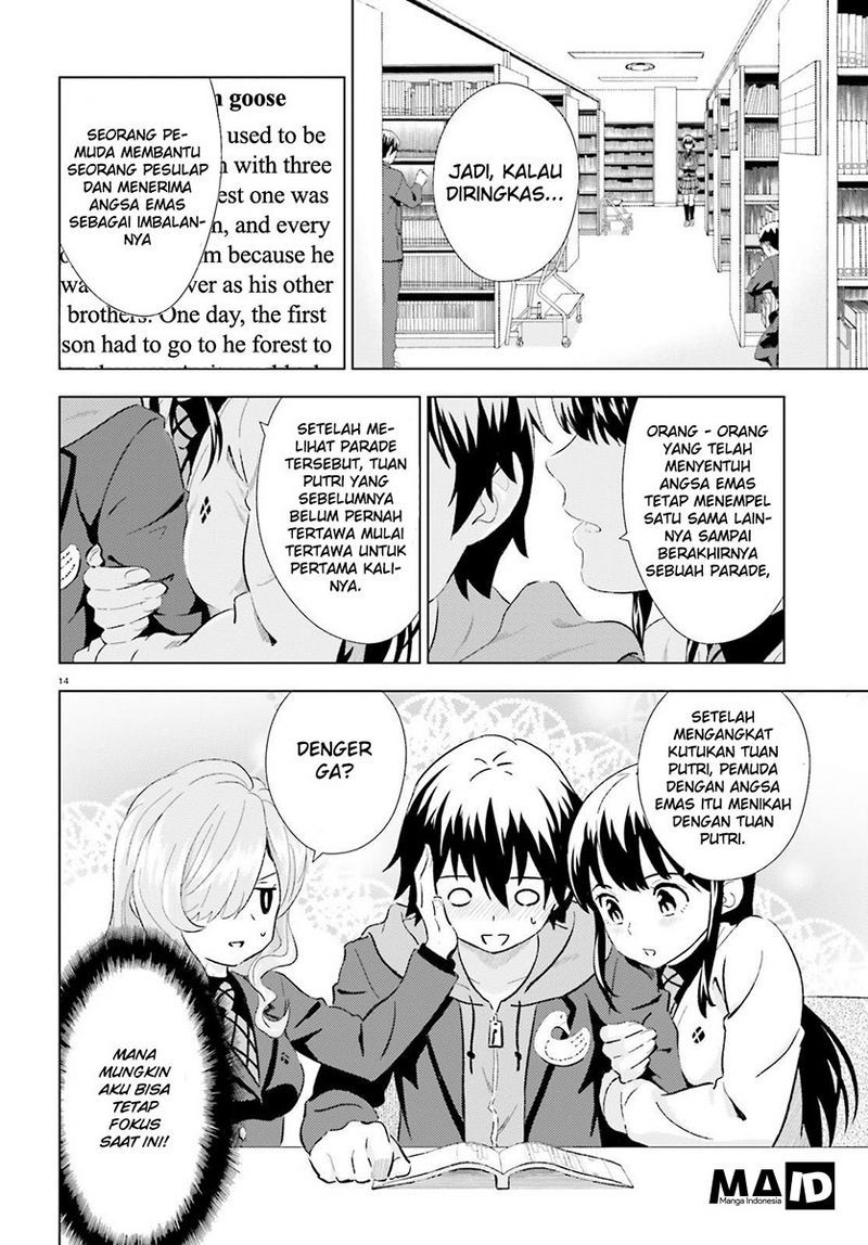Kuromori-san wa Smartphone ga Tsukaenai chapter 2