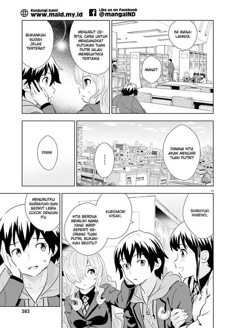 Kuromori-san wa Smartphone ga Tsukaenai chapter 2
