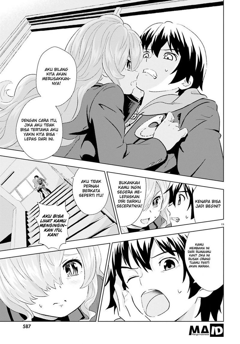 Kuromori-san wa Smartphone ga Tsukaenai chapter 2