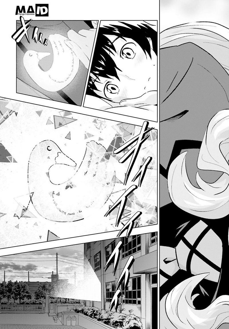 Kuromori-san wa Smartphone ga Tsukaenai chapter 2