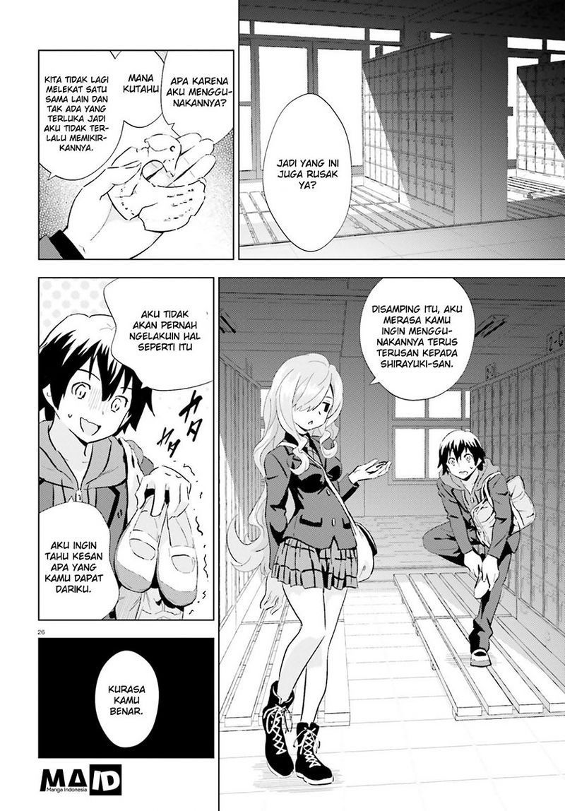 Kuromori-san wa Smartphone ga Tsukaenai chapter 2