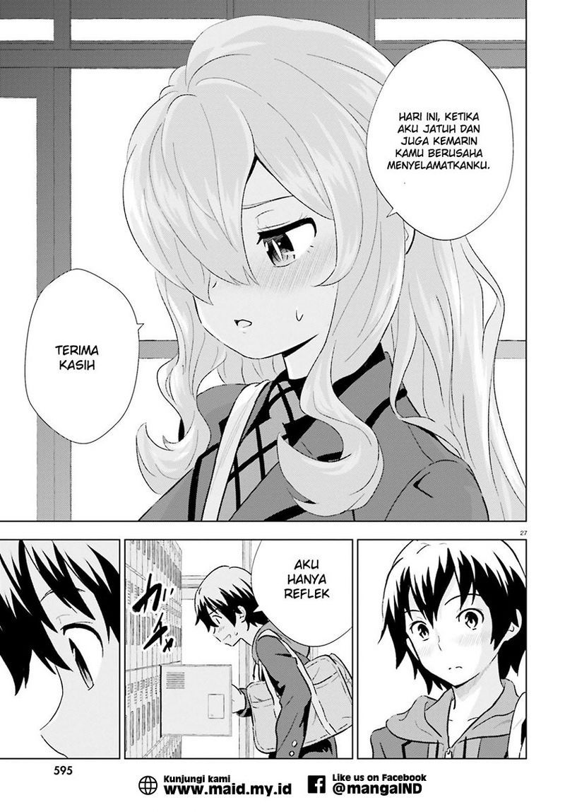 Kuromori-san wa Smartphone ga Tsukaenai chapter 2