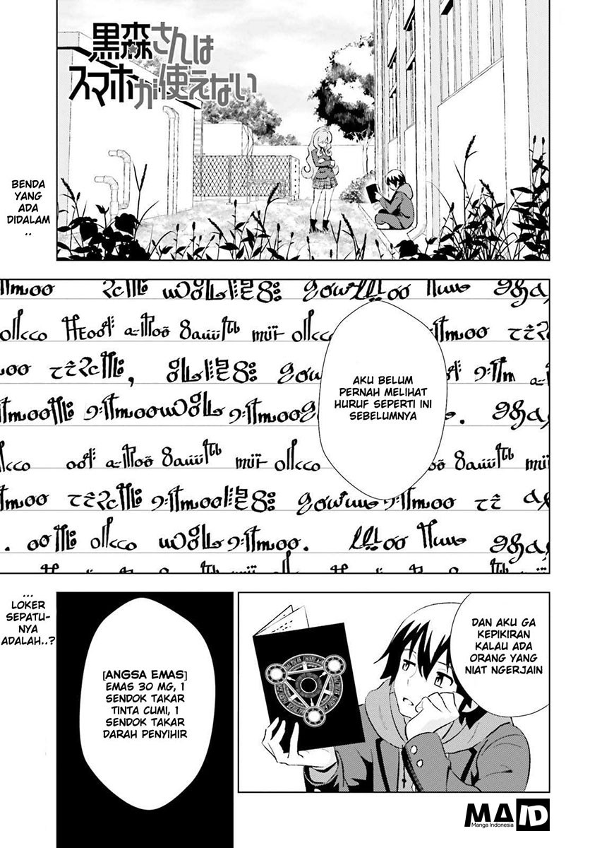 Kuromori-san wa Smartphone ga Tsukaenai chapter 3