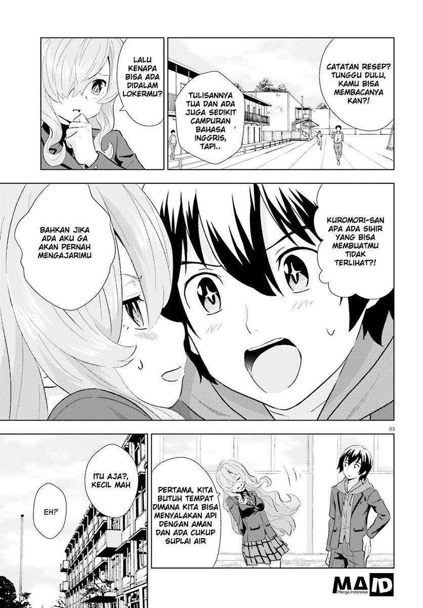 Kuromori-san wa Smartphone ga Tsukaenai chapter 3