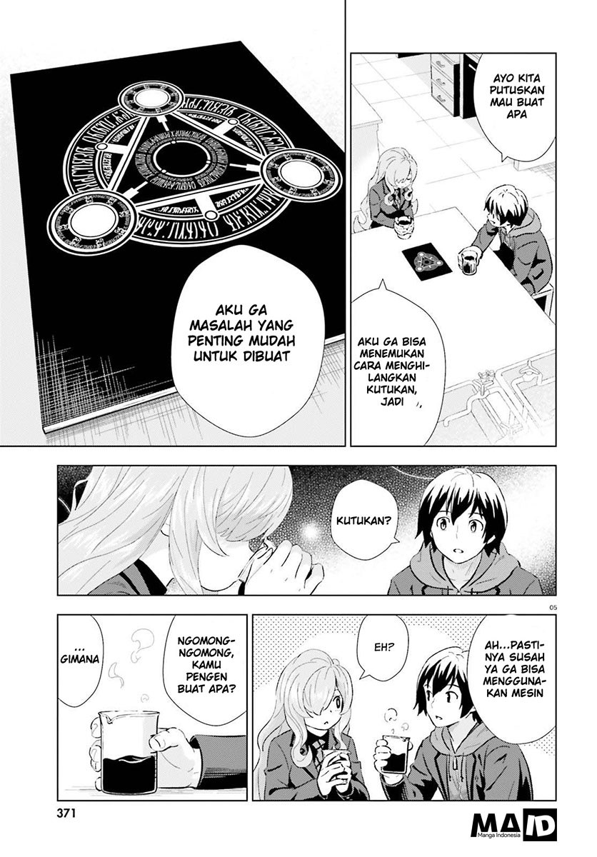 Kuromori-san wa Smartphone ga Tsukaenai chapter 3