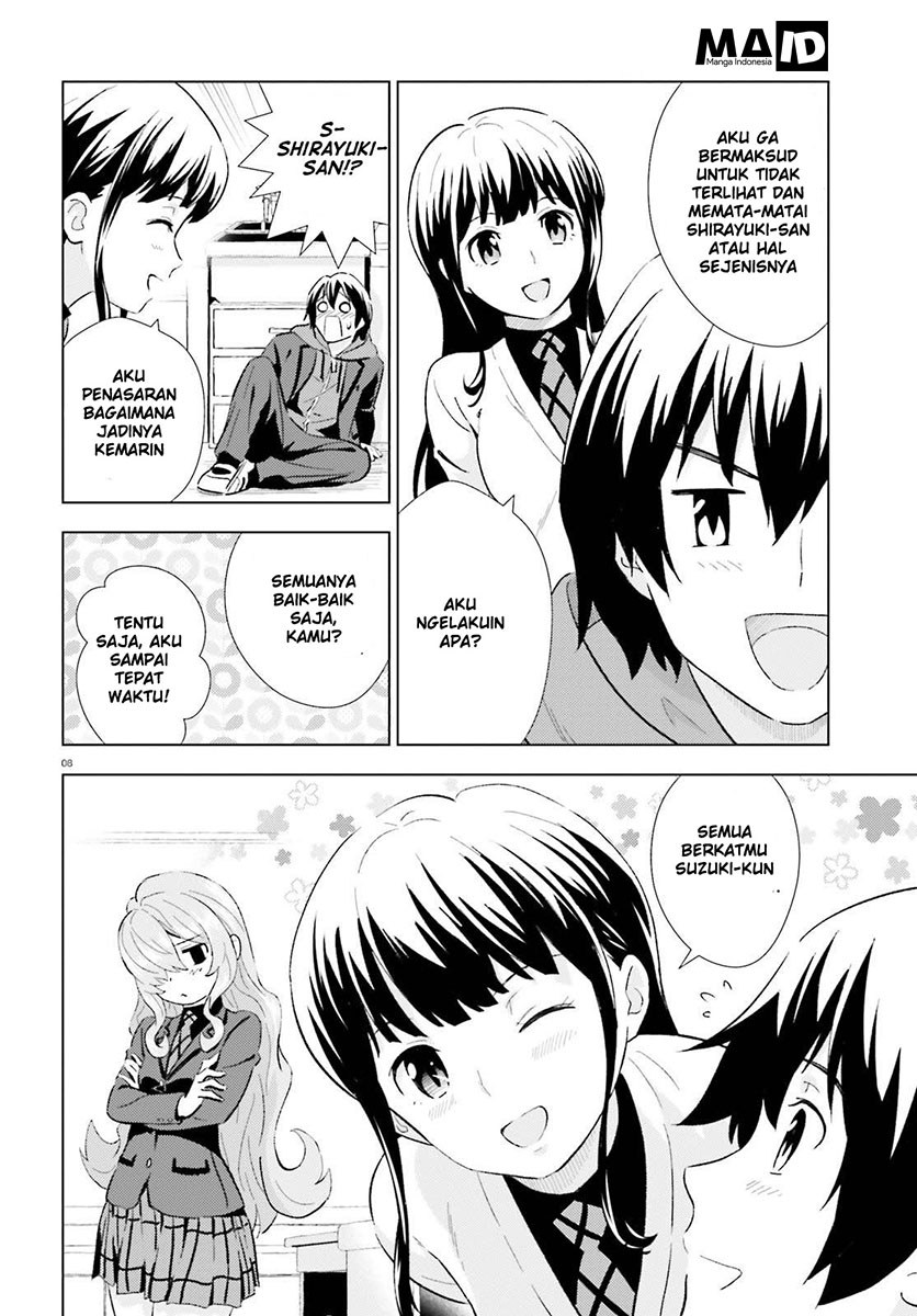 Kuromori-san wa Smartphone ga Tsukaenai chapter 3