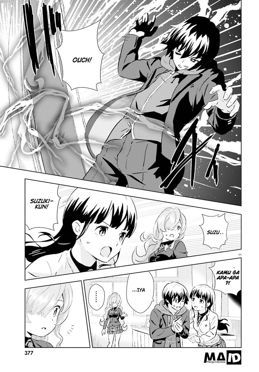 Kuromori-san wa Smartphone ga Tsukaenai chapter 3