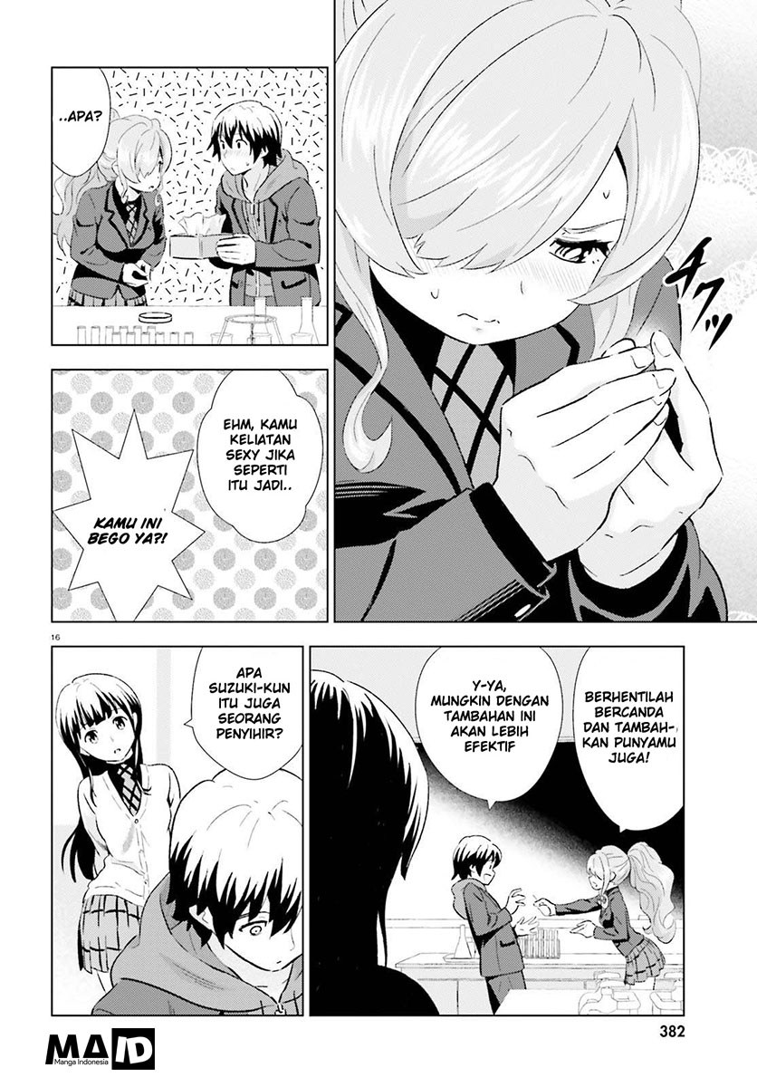Kuromori-san wa Smartphone ga Tsukaenai chapter 3