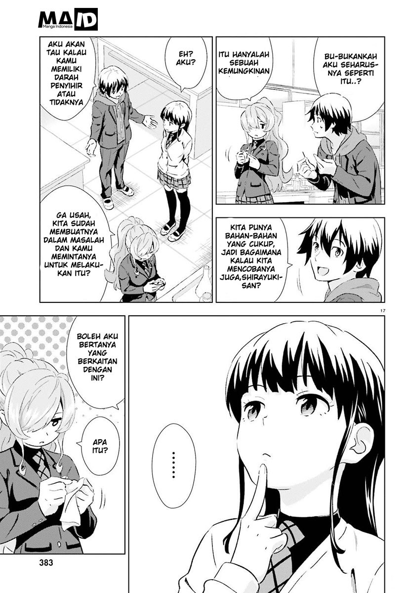 Kuromori-san wa Smartphone ga Tsukaenai chapter 3