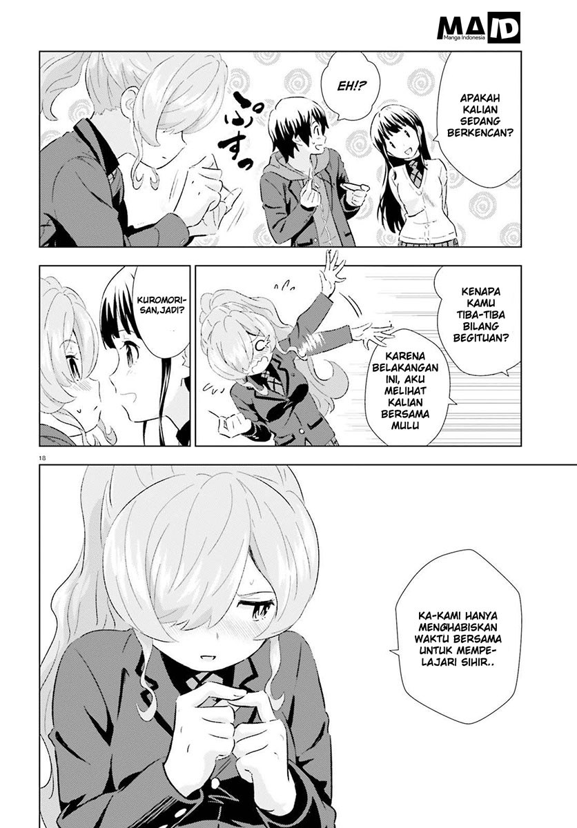 Kuromori-san wa Smartphone ga Tsukaenai chapter 3