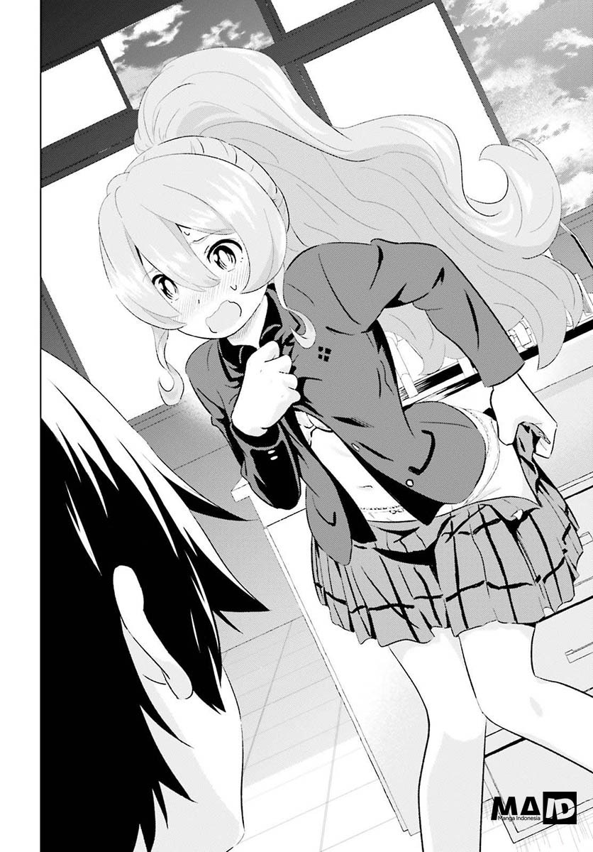 Kuromori-san wa Smartphone ga Tsukaenai chapter 3