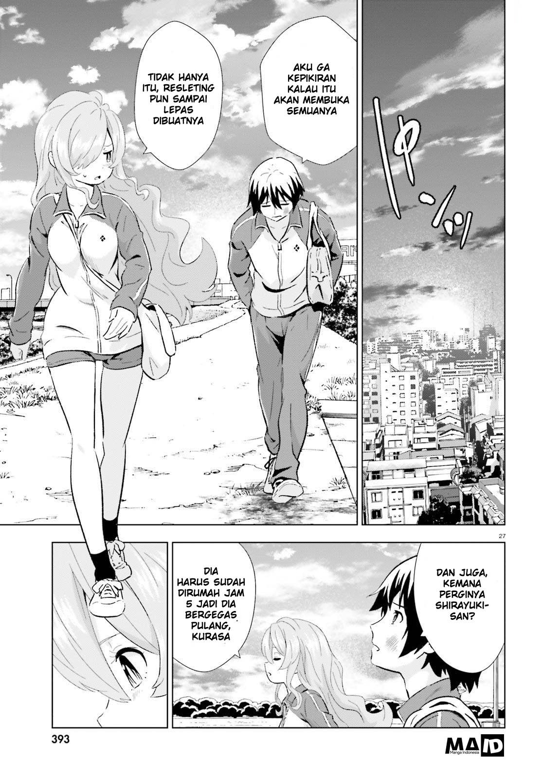 Kuromori-san wa Smartphone ga Tsukaenai chapter 3