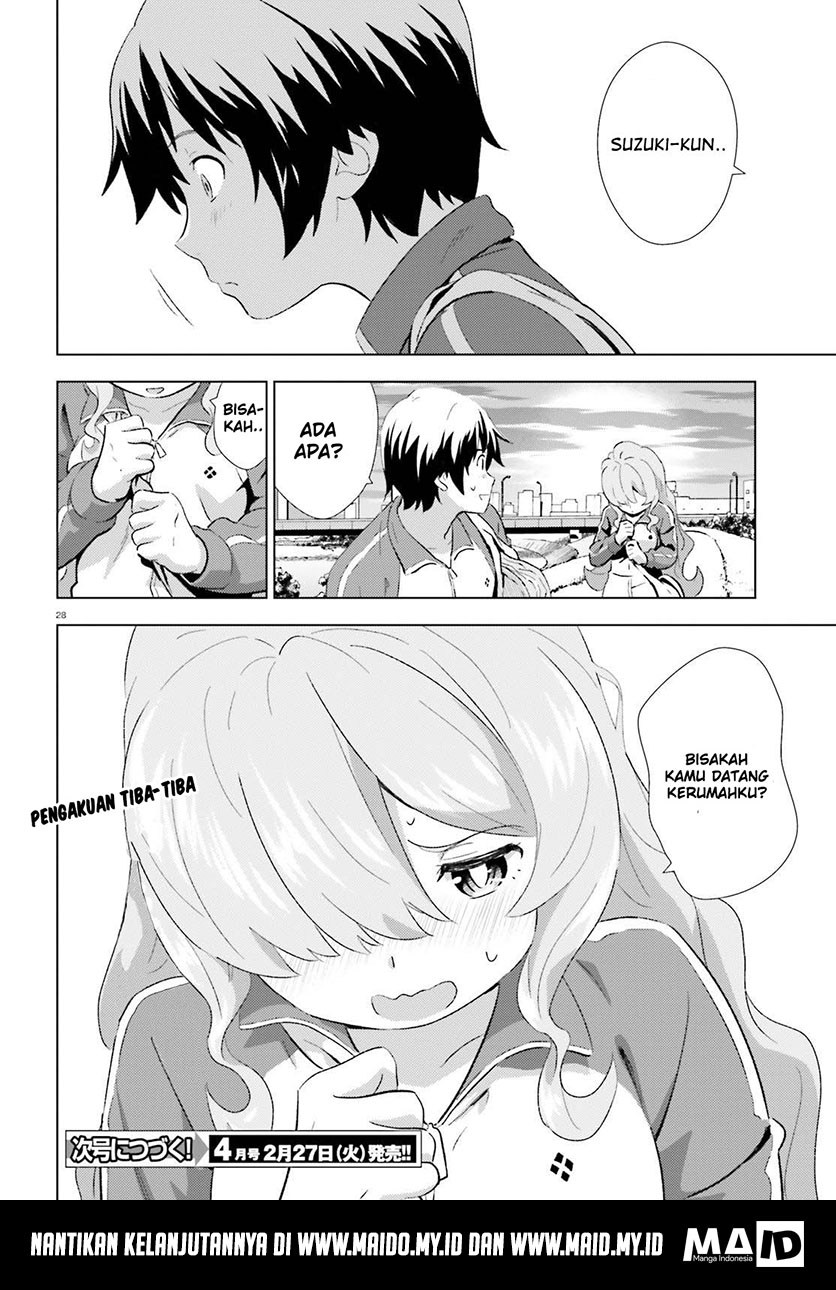 Kuromori-san wa Smartphone ga Tsukaenai chapter 3