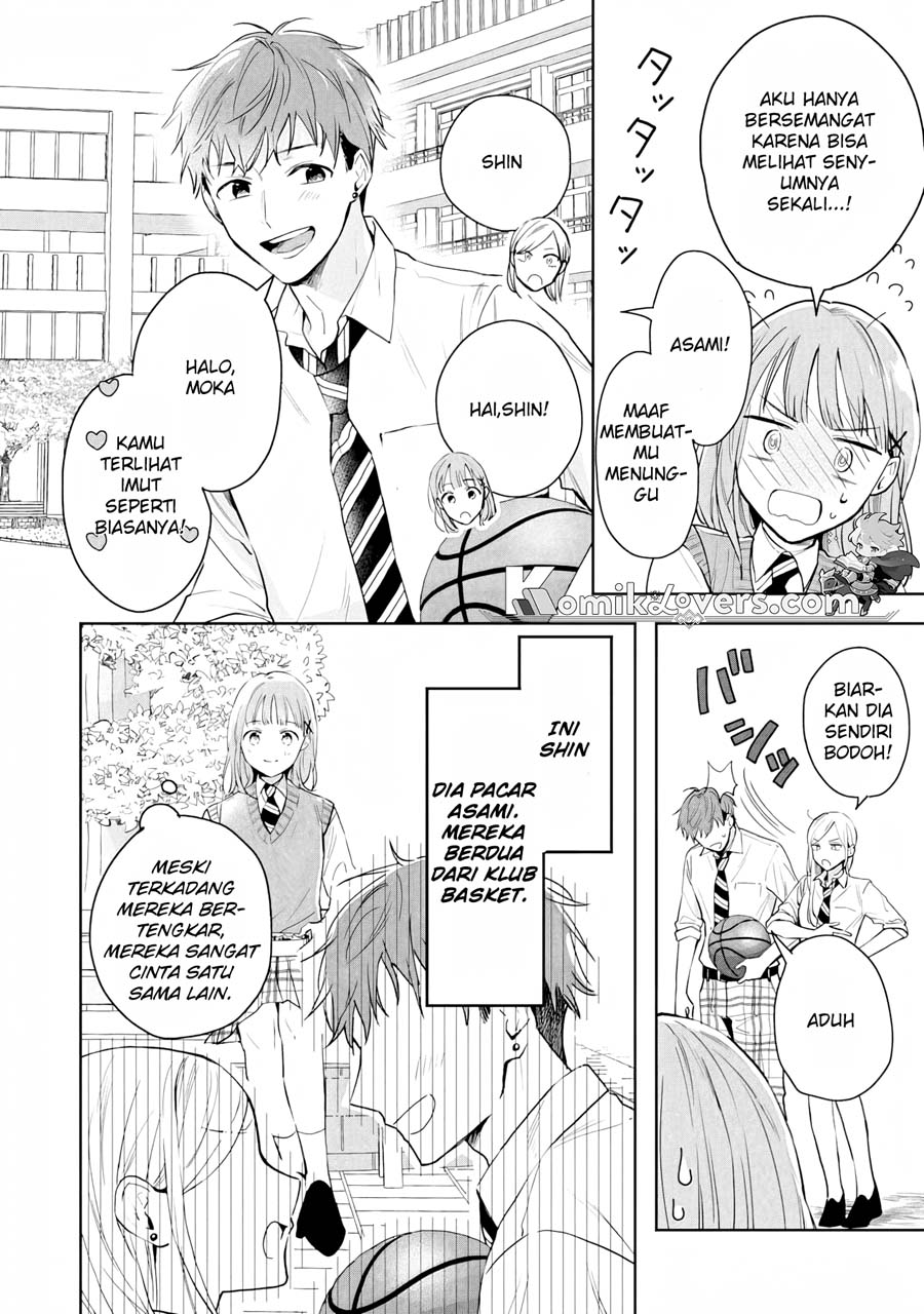 Kurosaki-kun wa Dokusen Shitagaru – Hajimete no Koi wa Ama sugite chapter 1