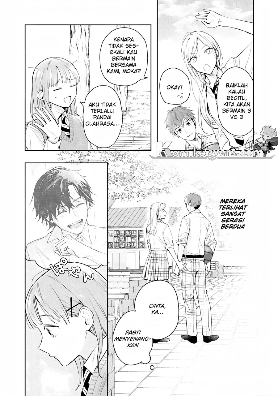 Kurosaki-kun wa Dokusen Shitagaru – Hajimete no Koi wa Ama sugite chapter 1