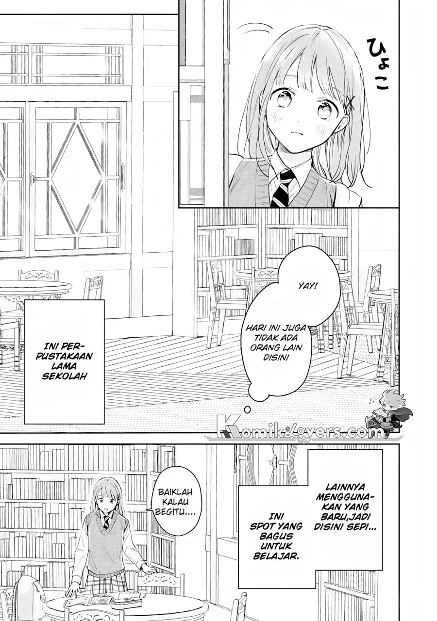 Kurosaki-kun wa Dokusen Shitagaru – Hajimete no Koi wa Ama sugite chapter 1