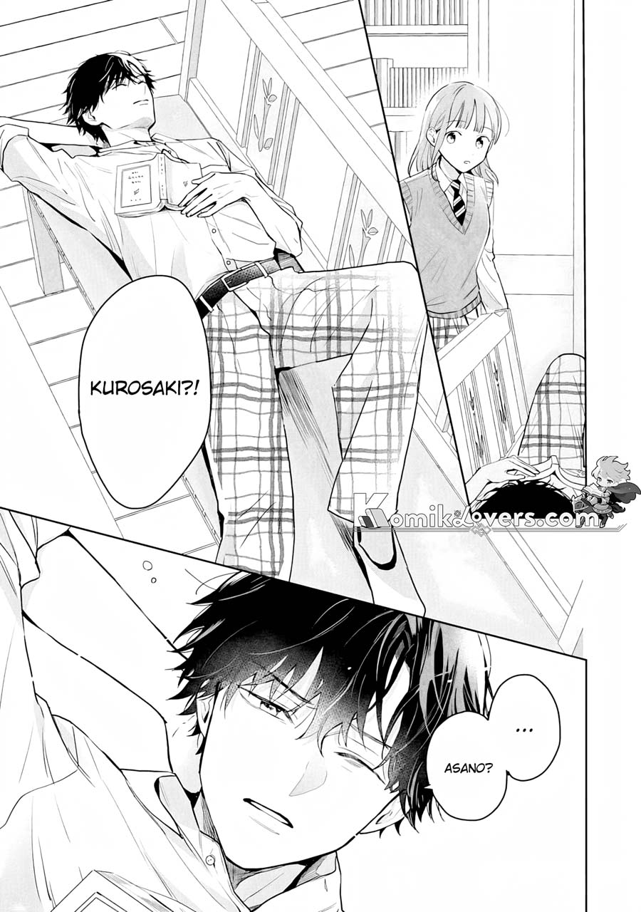 Kurosaki-kun wa Dokusen Shitagaru – Hajimete no Koi wa Ama sugite chapter 1