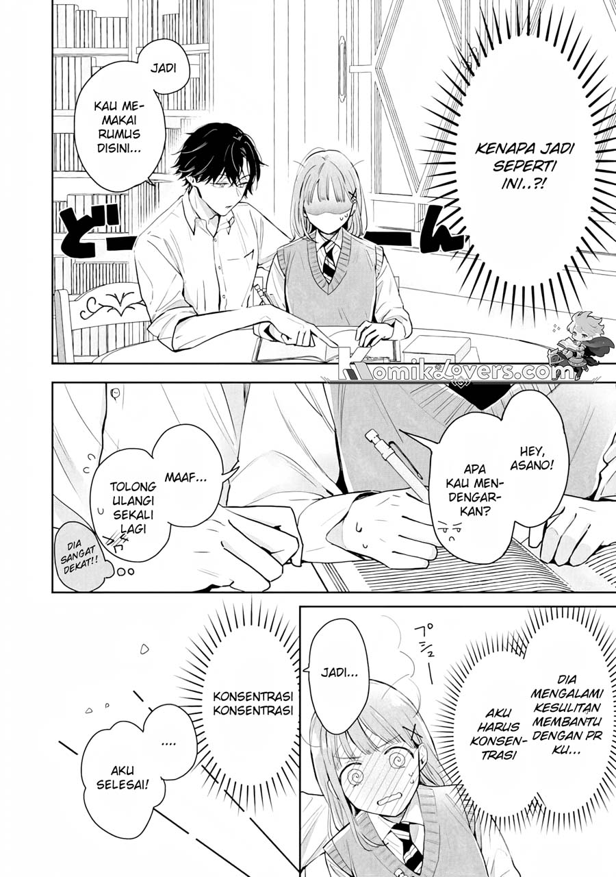 Kurosaki-kun wa Dokusen Shitagaru – Hajimete no Koi wa Ama sugite chapter 1
