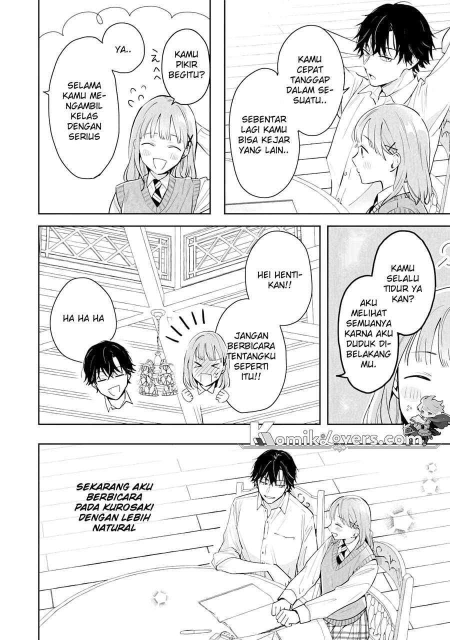 Kurosaki-kun wa Dokusen Shitagaru – Hajimete no Koi wa Ama sugite chapter 1