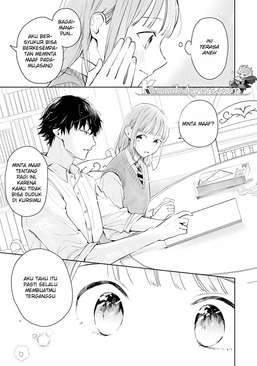 Kurosaki-kun wa Dokusen Shitagaru – Hajimete no Koi wa Ama sugite chapter 1