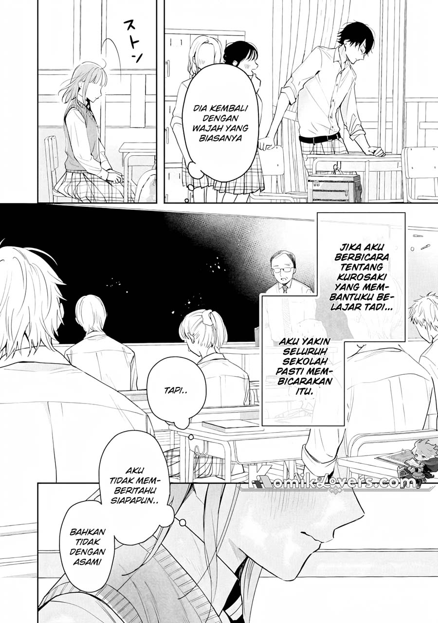 Kurosaki-kun wa Dokusen Shitagaru – Hajimete no Koi wa Ama sugite chapter 1