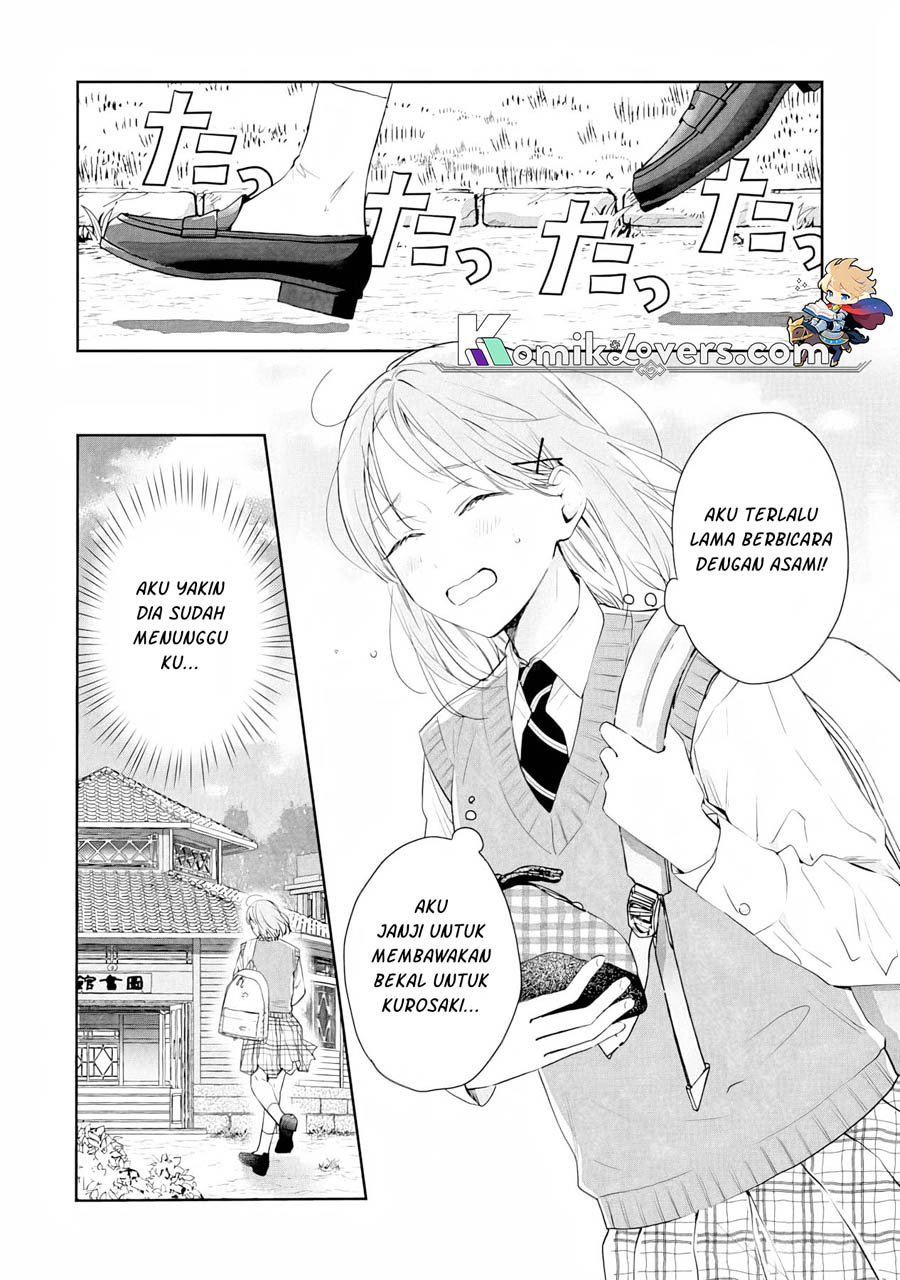 Kurosaki-kun wa Dokusen Shitagaru – Hajimete no Koi wa Ama sugite chapter 5