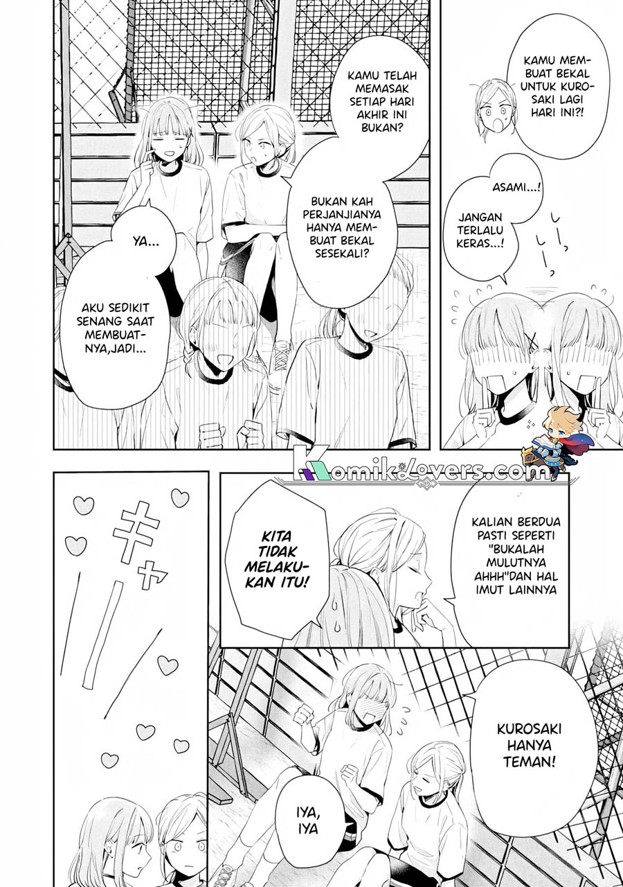 Kurosaki-kun wa Dokusen Shitagaru – Hajimete no Koi wa Ama sugite chapter 5