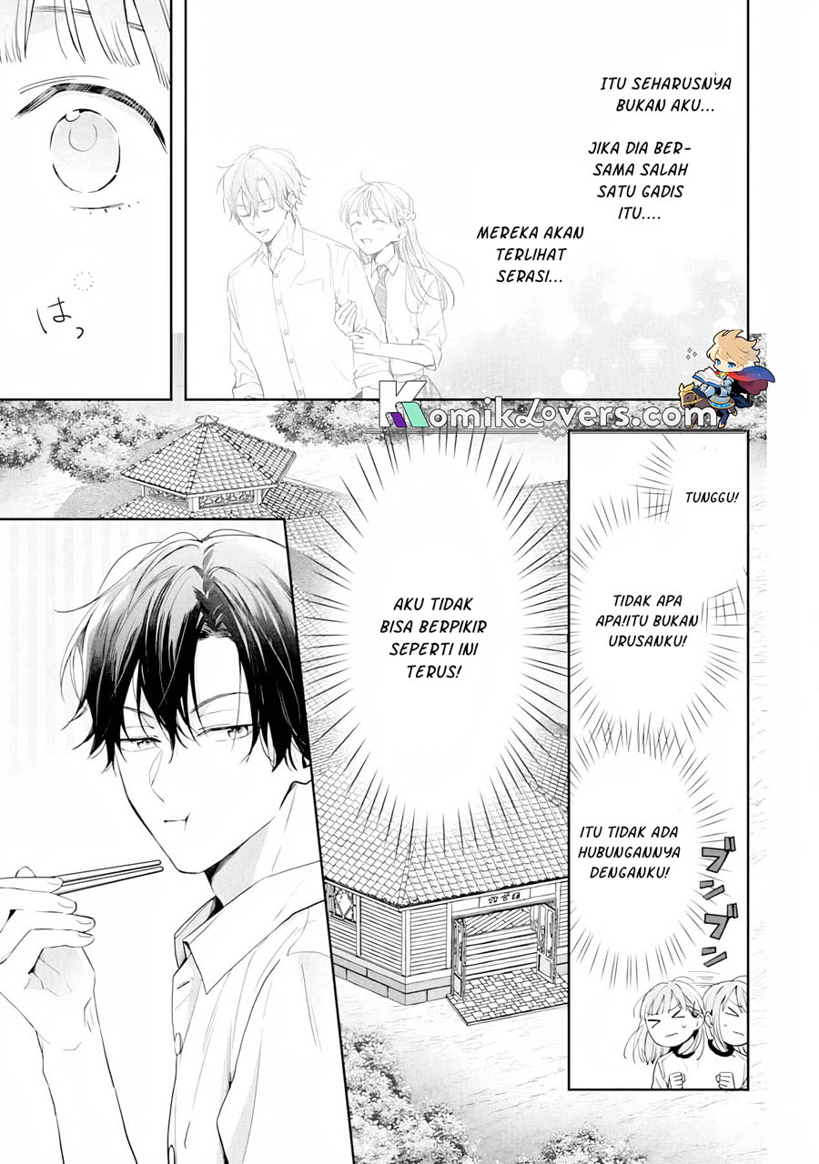 Kurosaki-kun wa Dokusen Shitagaru – Hajimete no Koi wa Ama sugite chapter 5