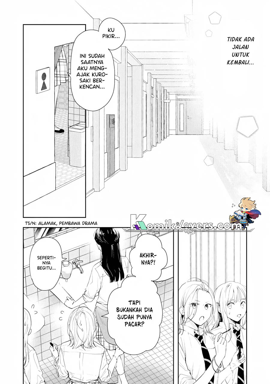 Kurosaki-kun wa Dokusen Shitagaru – Hajimete no Koi wa Ama sugite chapter 5