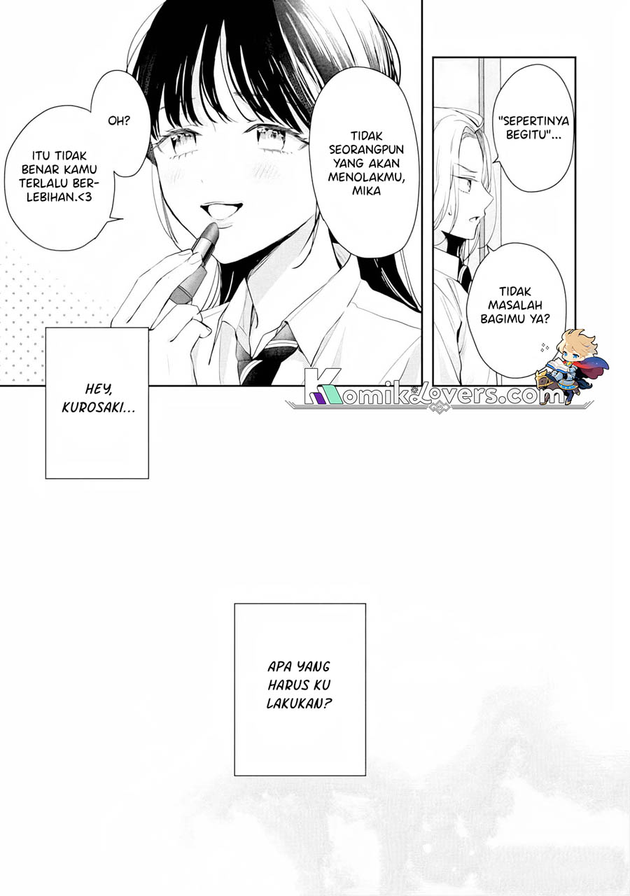 Kurosaki-kun wa Dokusen Shitagaru – Hajimete no Koi wa Ama sugite chapter 5