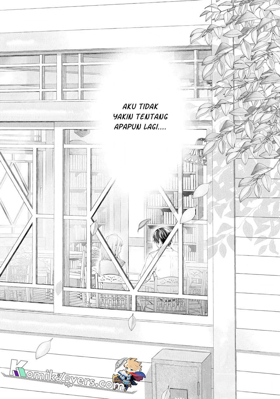 Kurosaki-kun wa Dokusen Shitagaru – Hajimete no Koi wa Ama sugite chapter 5