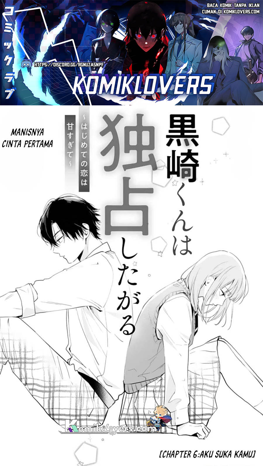 Kurosaki-kun wa Dokusen Shitagaru – Hajimete no Koi wa Ama sugite chapter 6
