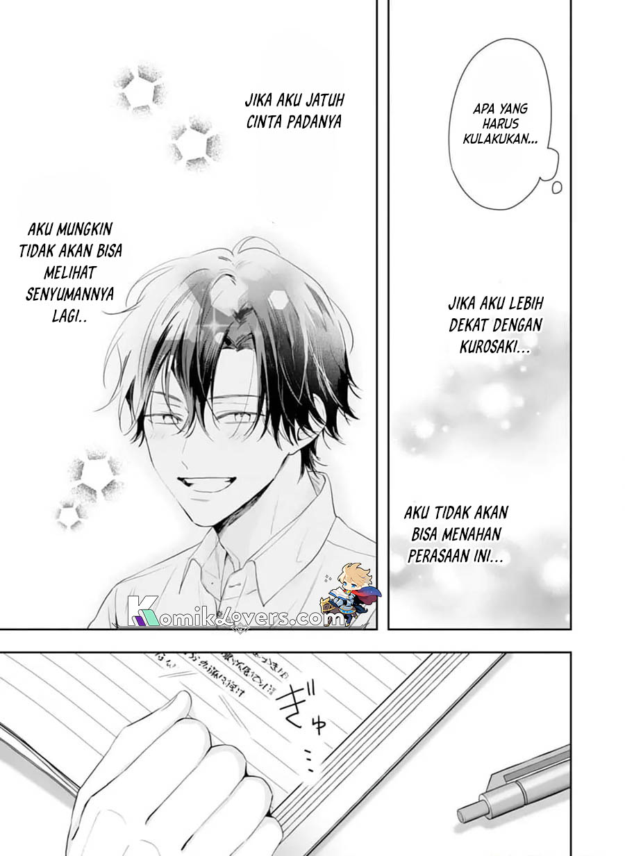 Kurosaki-kun wa Dokusen Shitagaru – Hajimete no Koi wa Ama sugite chapter 6