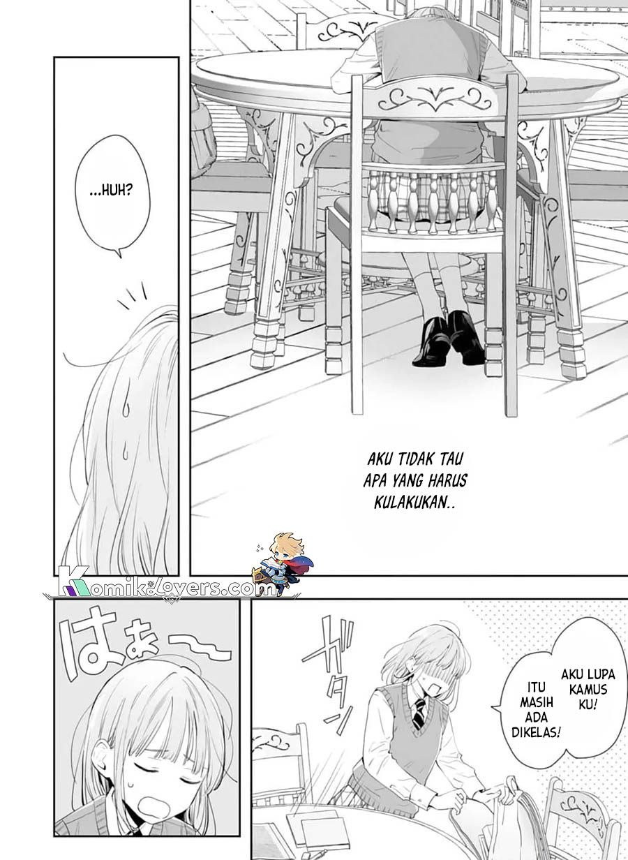 Kurosaki-kun wa Dokusen Shitagaru – Hajimete no Koi wa Ama sugite chapter 6