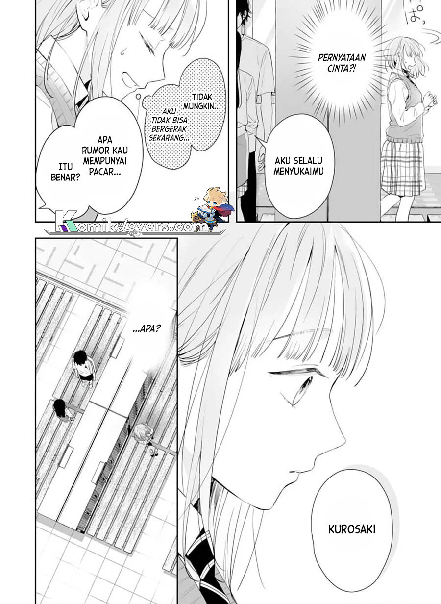 Kurosaki-kun wa Dokusen Shitagaru – Hajimete no Koi wa Ama sugite chapter 6
