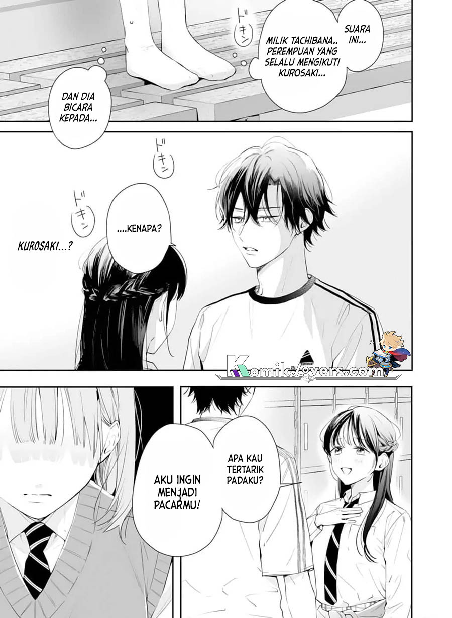 Kurosaki-kun wa Dokusen Shitagaru – Hajimete no Koi wa Ama sugite chapter 6