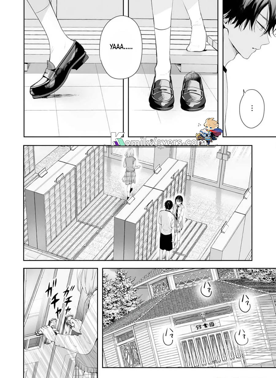 Kurosaki-kun wa Dokusen Shitagaru – Hajimete no Koi wa Ama sugite chapter 6