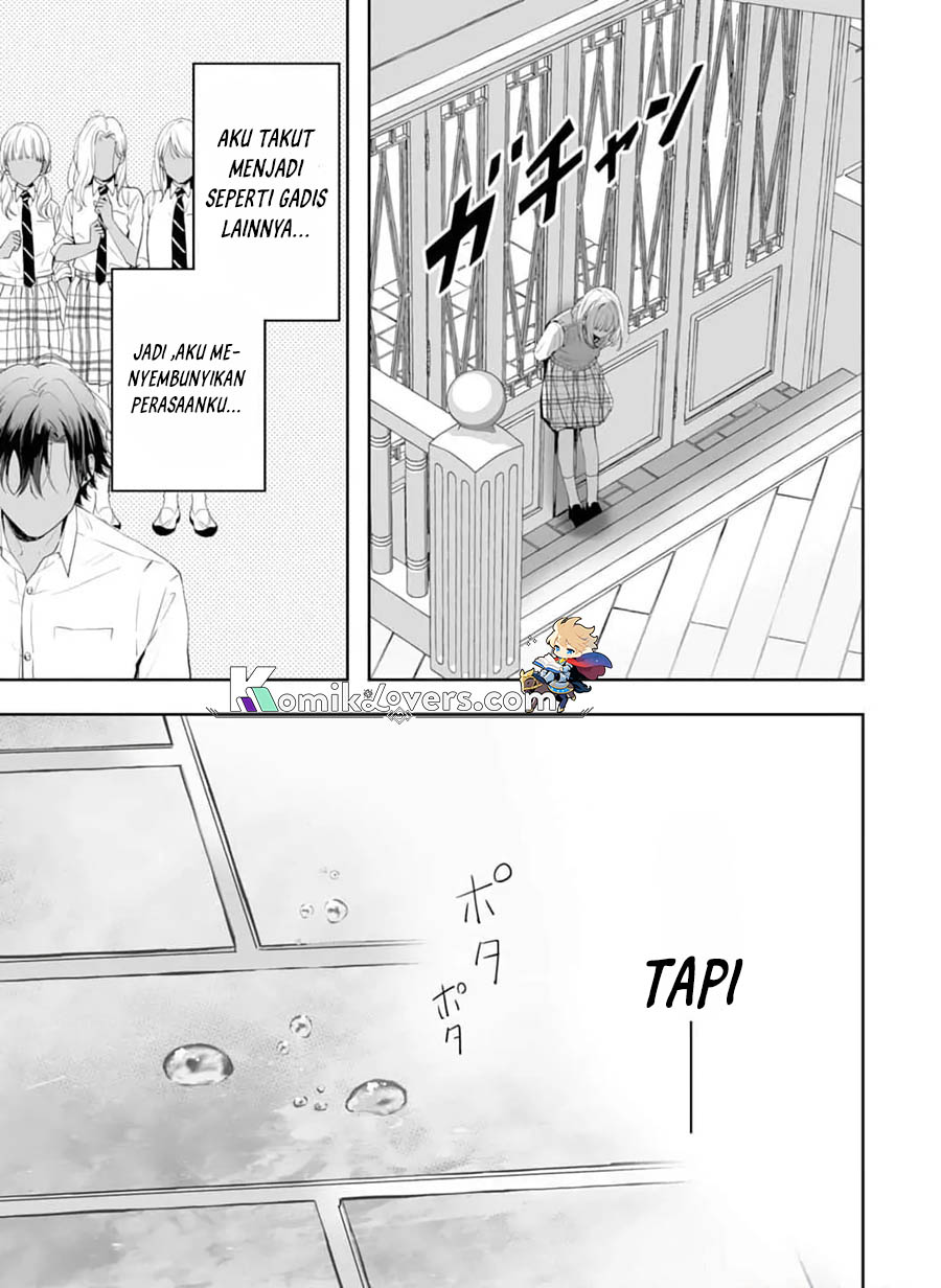 Kurosaki-kun wa Dokusen Shitagaru – Hajimete no Koi wa Ama sugite chapter 6