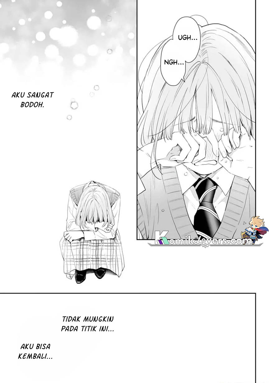Kurosaki-kun wa Dokusen Shitagaru – Hajimete no Koi wa Ama sugite chapter 6