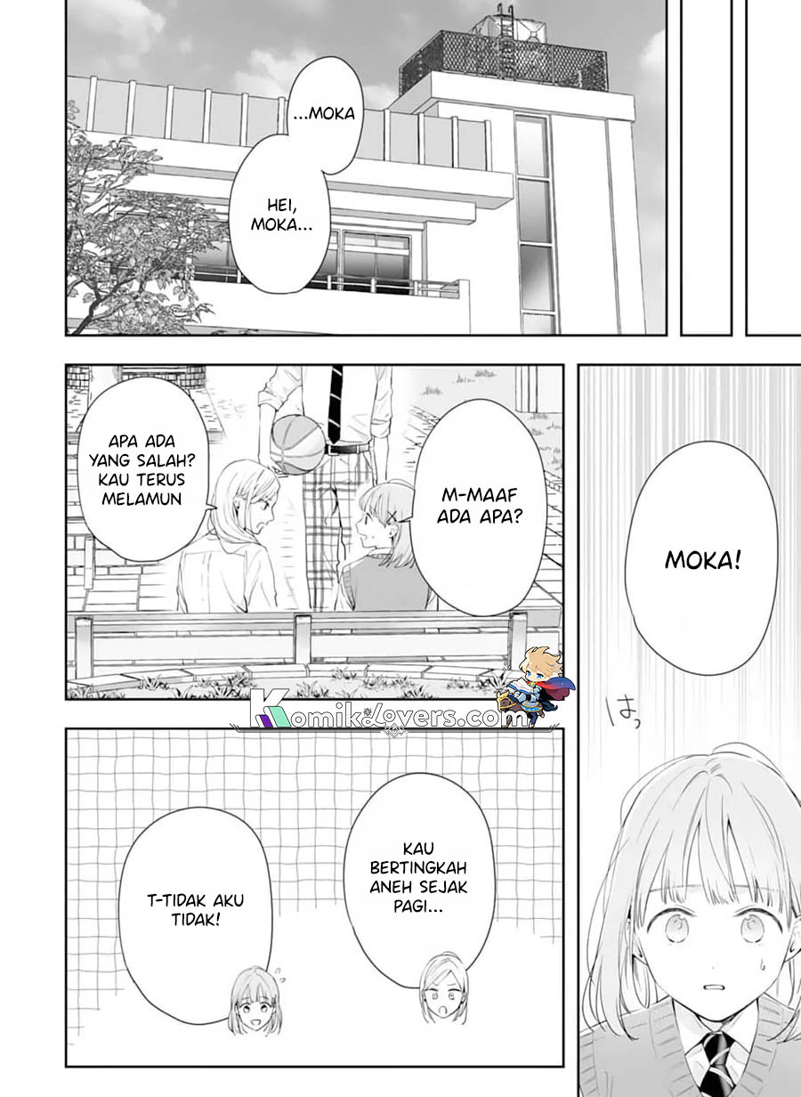 Kurosaki-kun wa Dokusen Shitagaru – Hajimete no Koi wa Ama sugite chapter 6