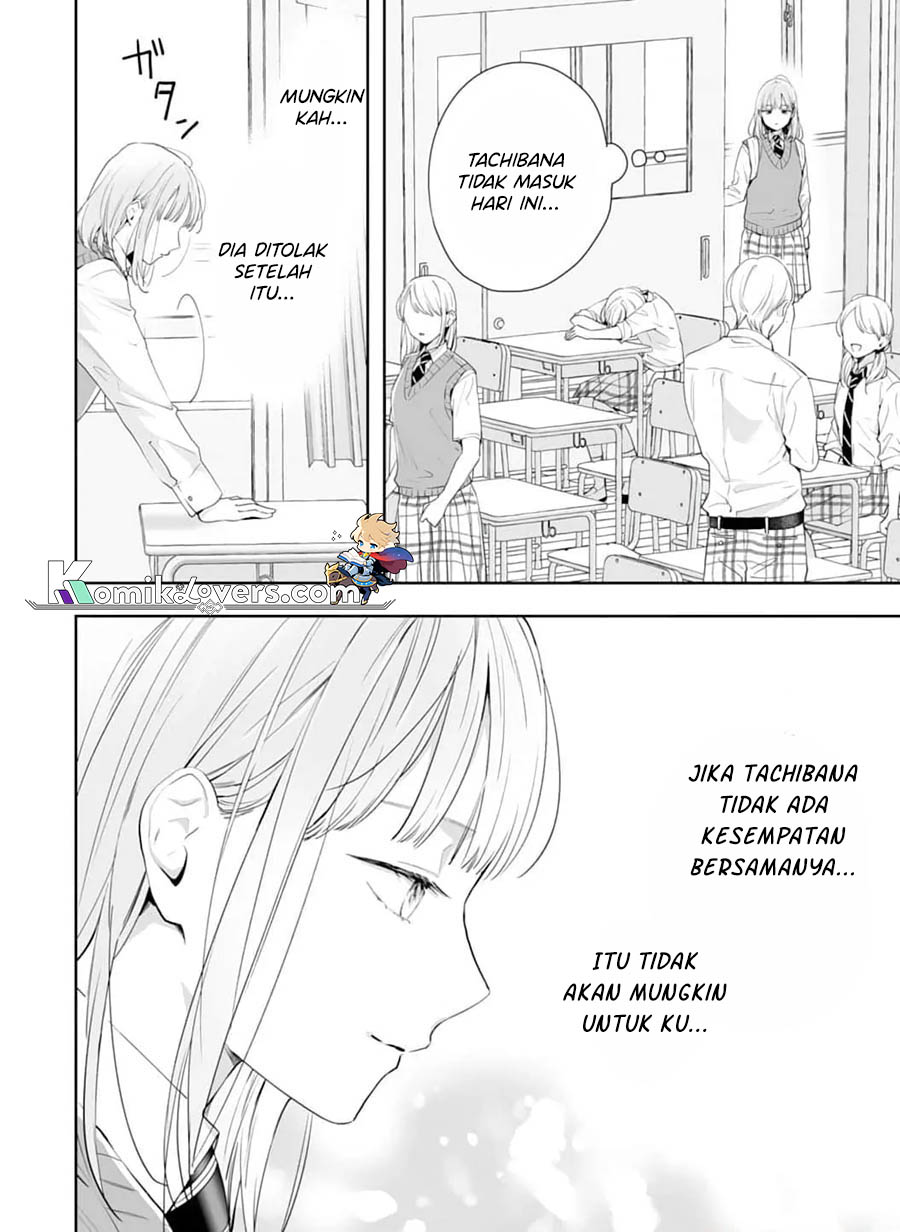 Kurosaki-kun wa Dokusen Shitagaru – Hajimete no Koi wa Ama sugite chapter 6