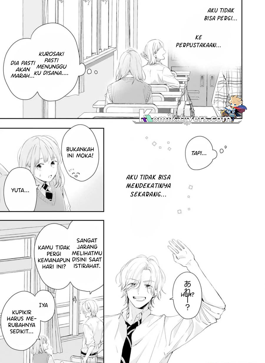 Kurosaki-kun wa Dokusen Shitagaru – Hajimete no Koi wa Ama sugite chapter 6