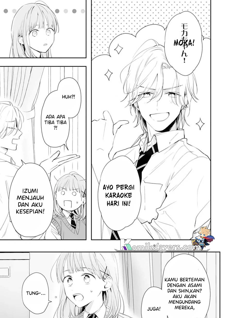 Kurosaki-kun wa Dokusen Shitagaru – Hajimete no Koi wa Ama sugite chapter 6