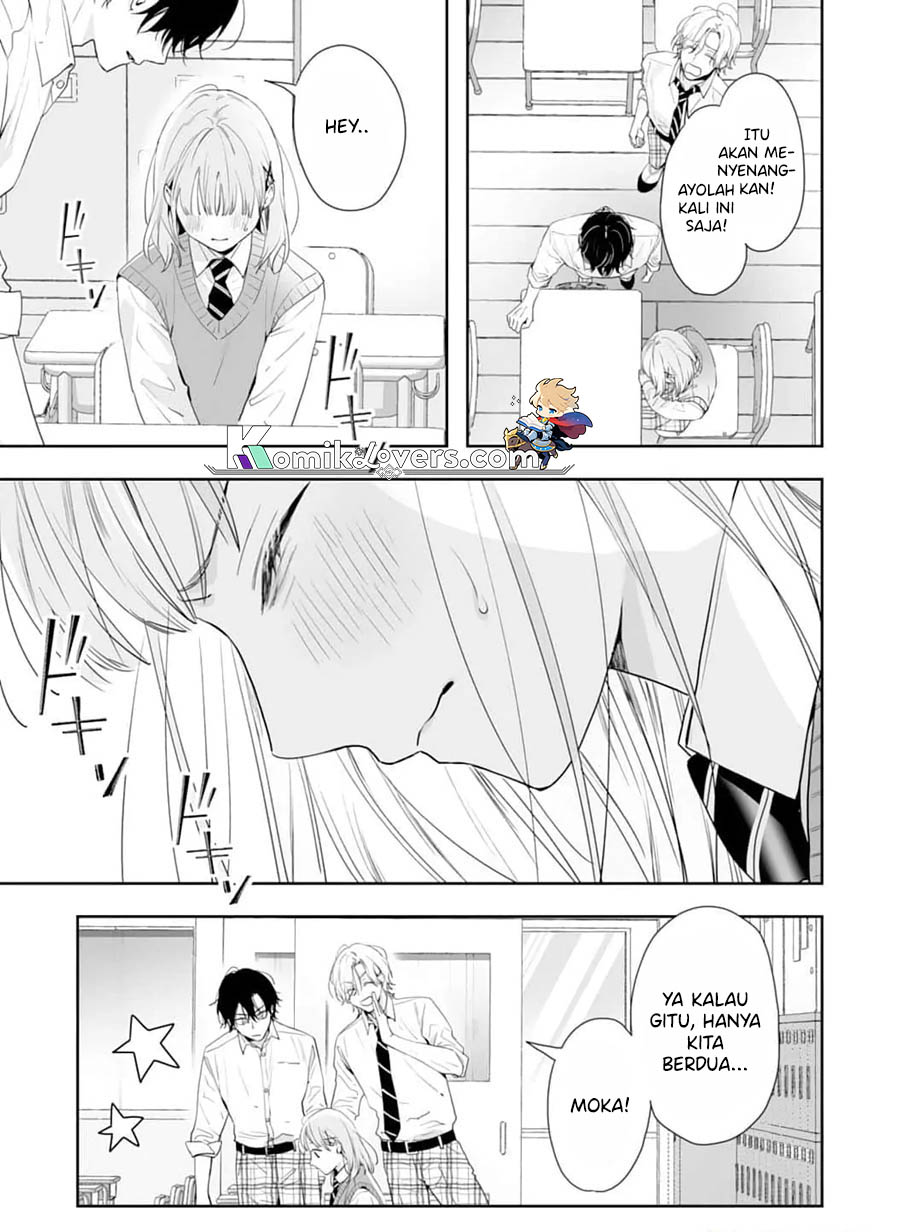 Kurosaki-kun wa Dokusen Shitagaru – Hajimete no Koi wa Ama sugite chapter 6