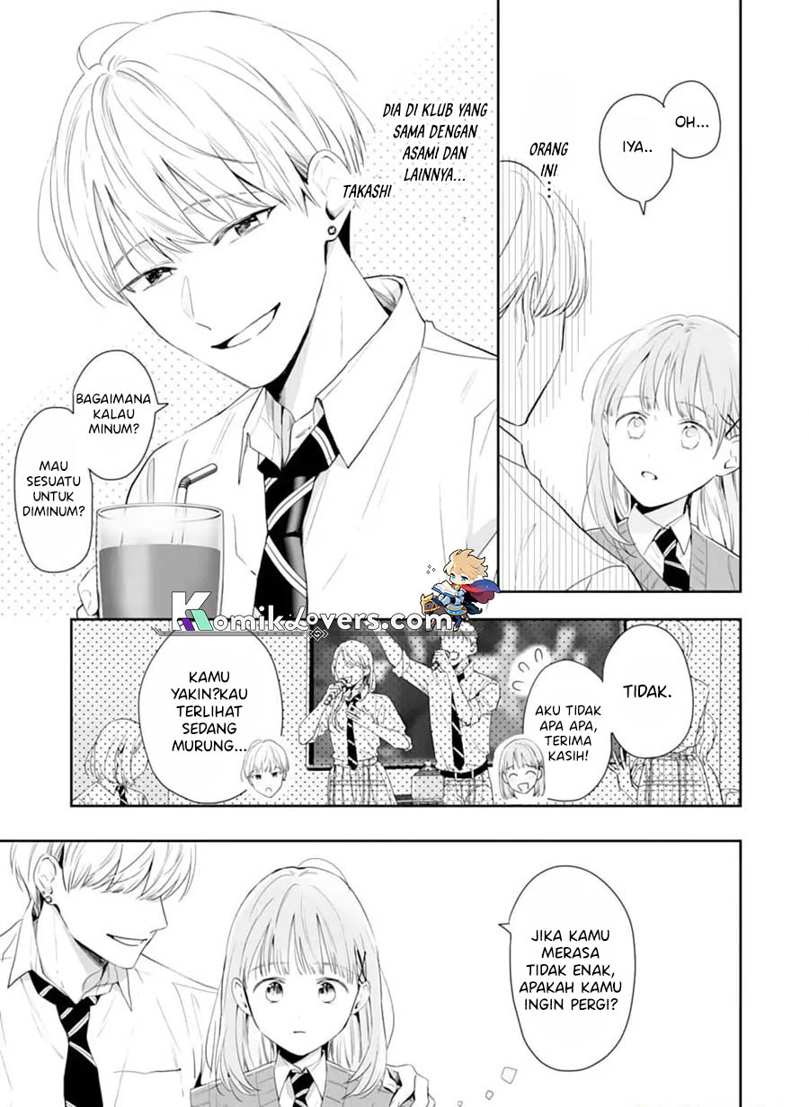 Kurosaki-kun wa Dokusen Shitagaru – Hajimete no Koi wa Ama sugite chapter 6